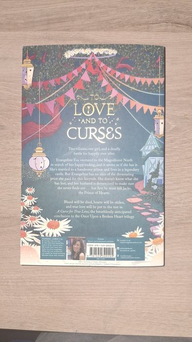 Книги на английски и български език