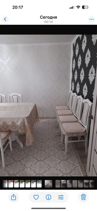 Продам ковры в хорошем состоянии