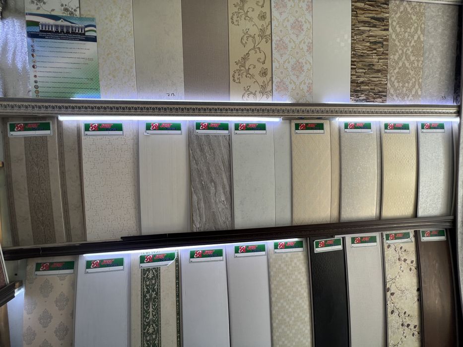 Пластик потолочный,Декор пласт,таркет