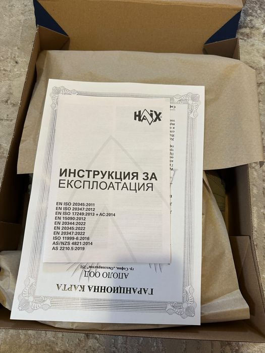 Кубинки HAIX Black Eagle 2.1 GTX