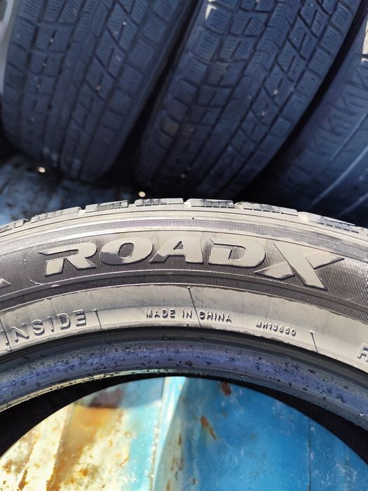 Резина летняя б/у