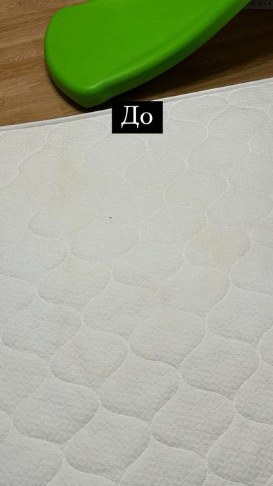 Продам пылесос моющий