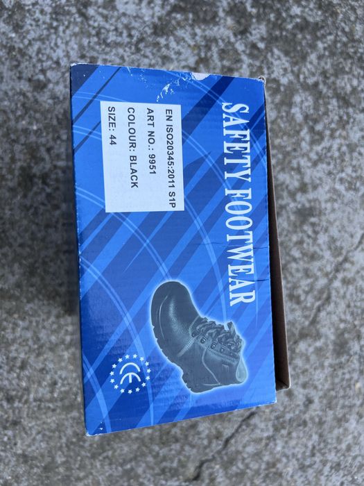 Защитни работни обувки