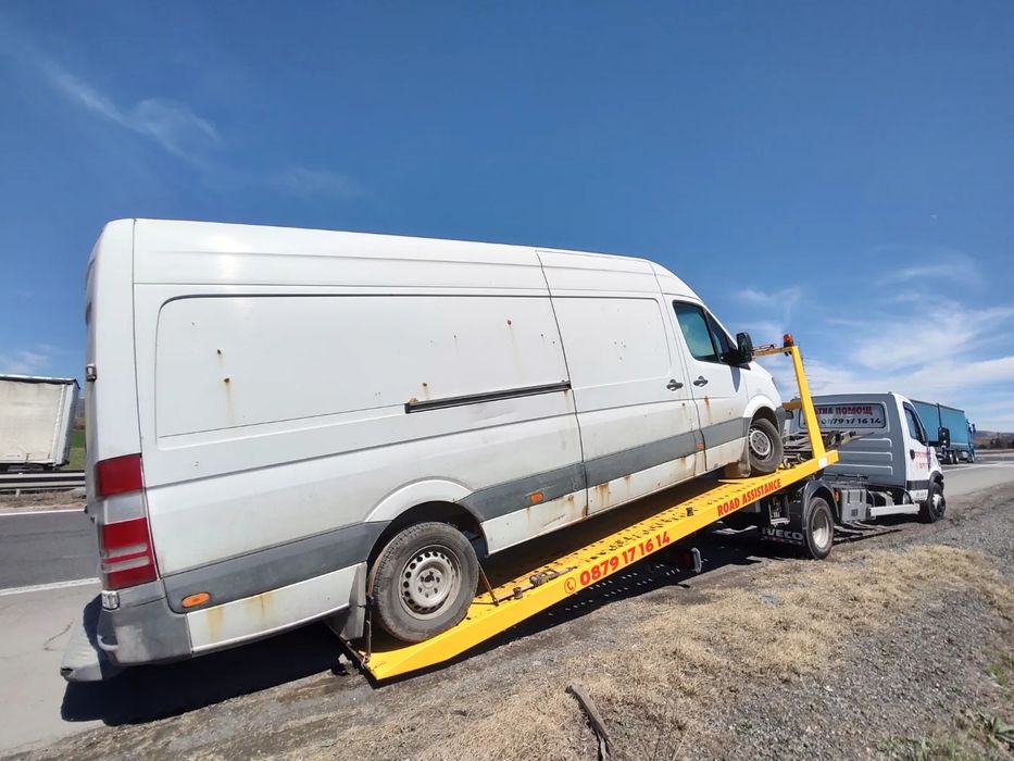 Пътна Помощ - Авотовоз - Репатрак за Бусове, Камиони, Мотокари