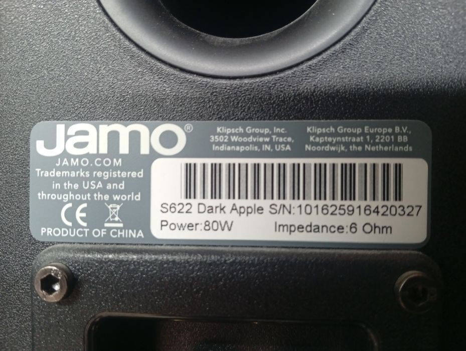Тонколони JAMO S-622 Dark apple