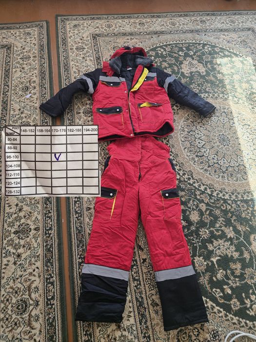 Камбинезон зимный .куртка