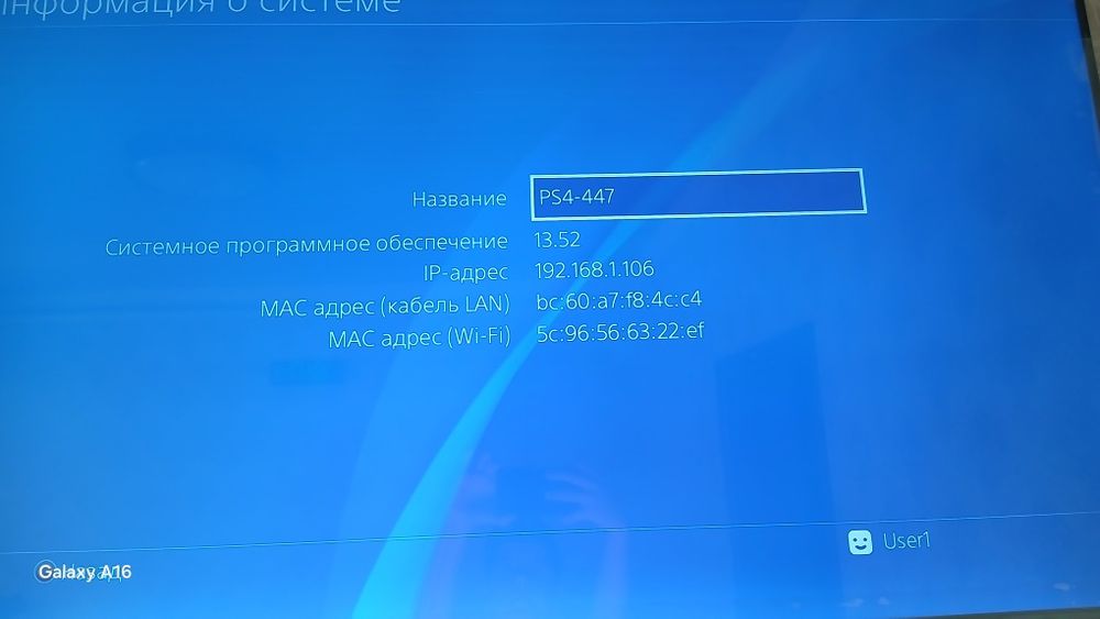 Срочно продаю PlayStation 4 Slim. Срочно нужны деньги