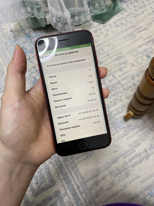 Iphone SE продается