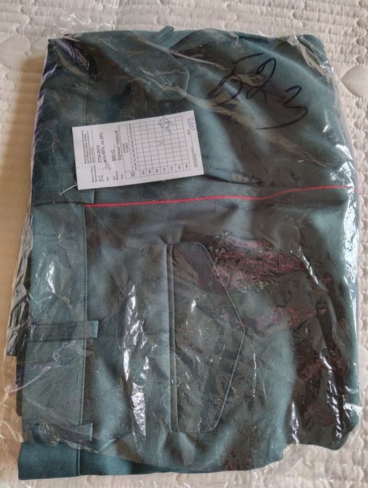 Брюки повседневные с кантами