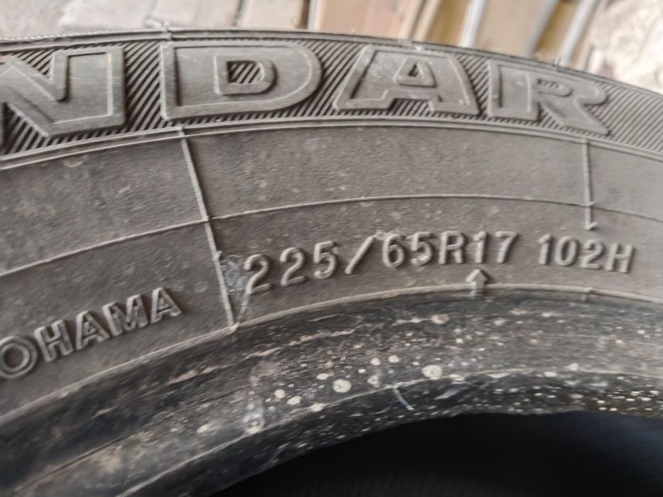 Продам комплект резины шины 225/65/R17