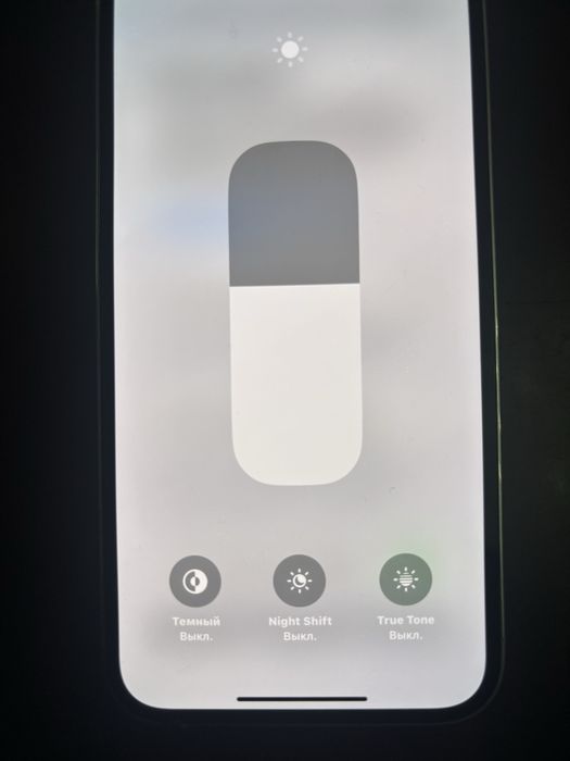 Продам Айфон 12 про / Iphone 12 pro