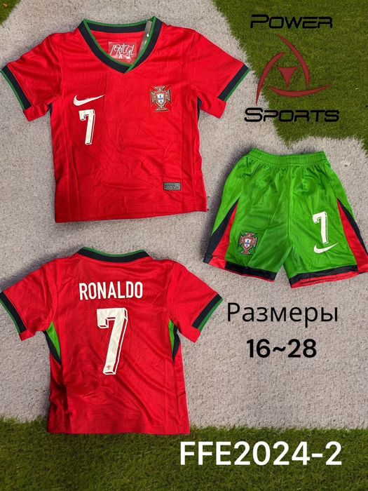 Форма футбольная взрослая и детская