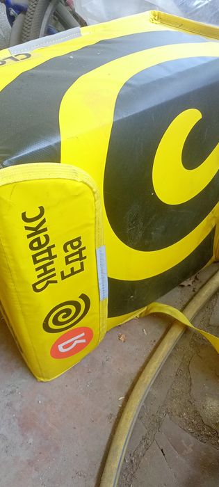 Яндекс сумка для доставки еды