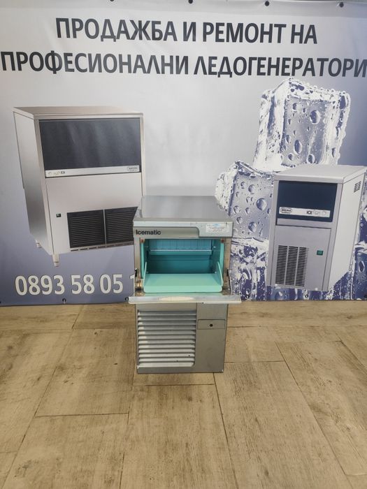 Ледогенератор Icematic 25kg