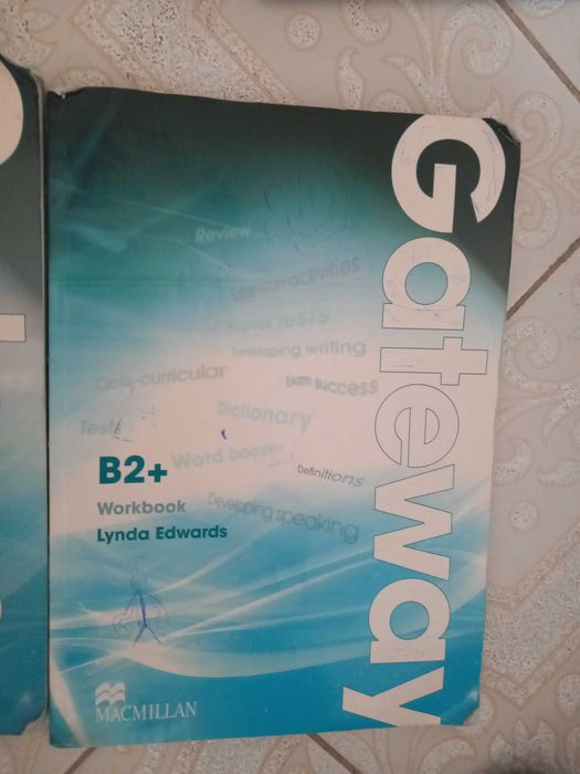Учебници и помогала за 11 и 12 клас Учебникът по история не е наличен