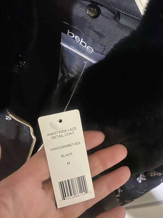 Дамски блейзер Bebe