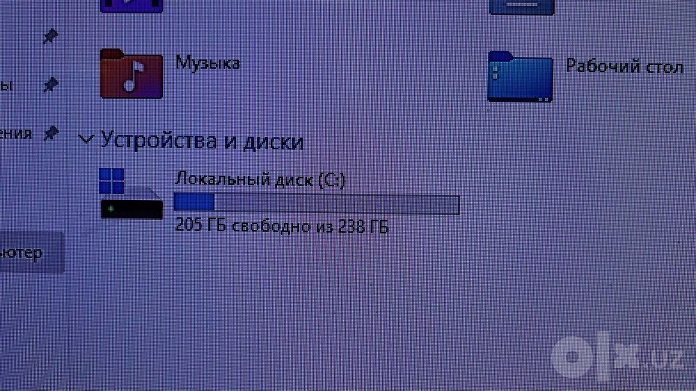 Kompyuter Prossesori i7