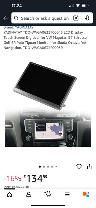 Тъч скрийн за VW