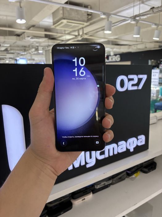 Samsung S23 plus 256gb