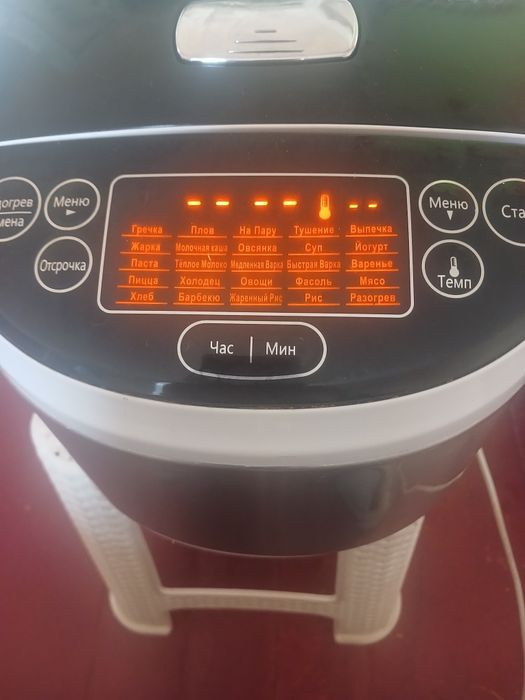 Продаётся мультиварка Bene.