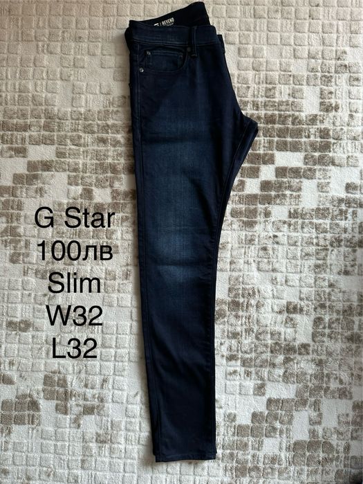 Мъжки  дънки / панталони