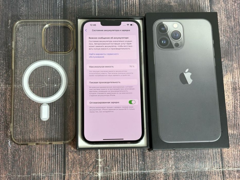 iPhone 13 Pro Max 256Gb 78% Не Вскрытый!