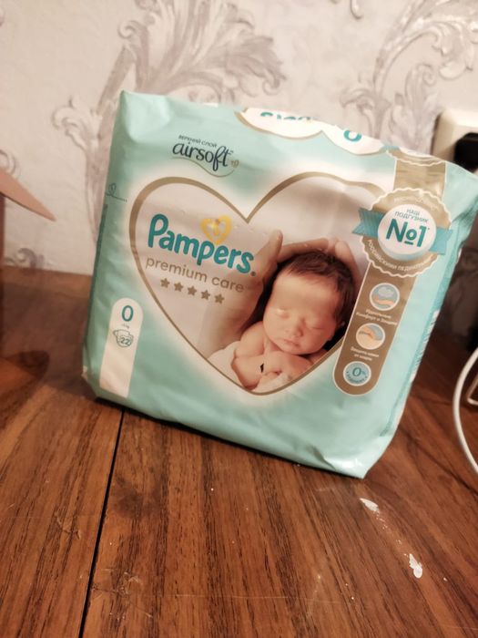Памперсы:0 продам