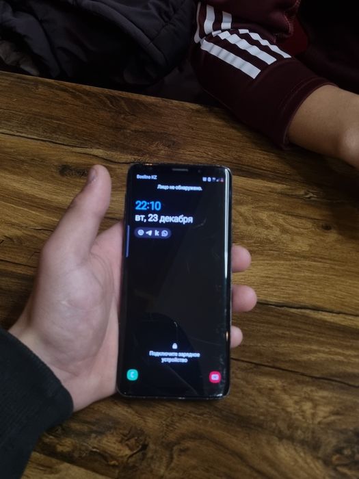 Samsung S9 обмен