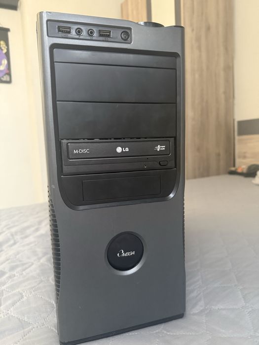 Продавам кутия за компютър