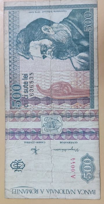 Bancnote vechi România