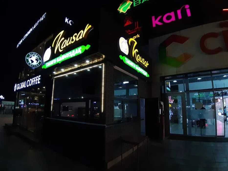 Наружная реклама,объемные буквы,вывески,неон,лайтбокс,баннер,стелла