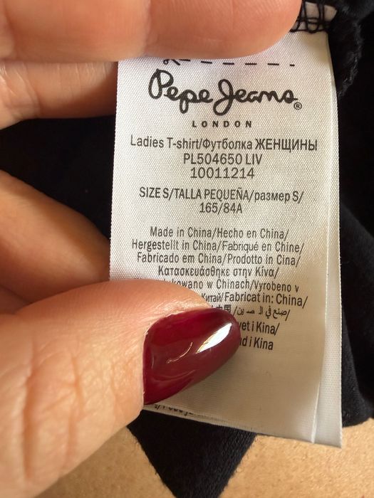 Pepe Jeans сет кожена пола и блуза с буфан ръкав