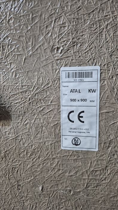 Поддон душевой акриловый