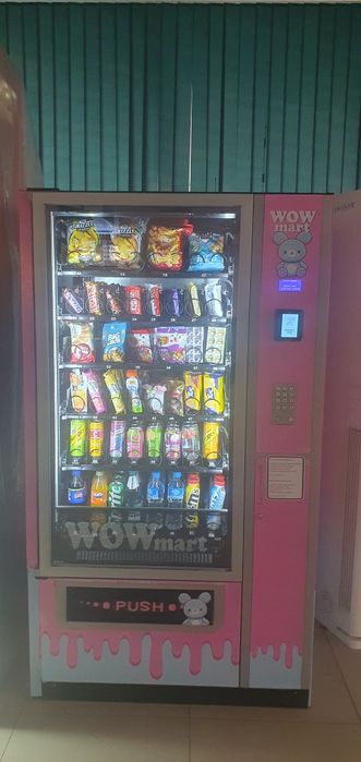 Вендинговый автомат