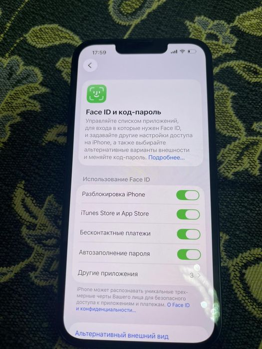 Айфон 13 , акб 100 оригинал любая проверка.