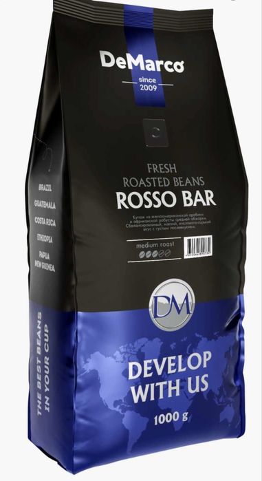 Кофе зерновой De Marco premium