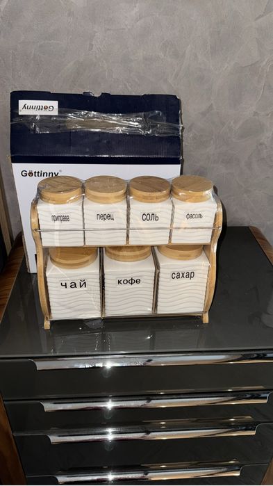 Набор соль сахар