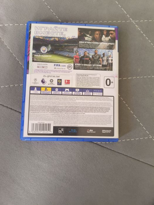 Fifa 21 игра на ps4