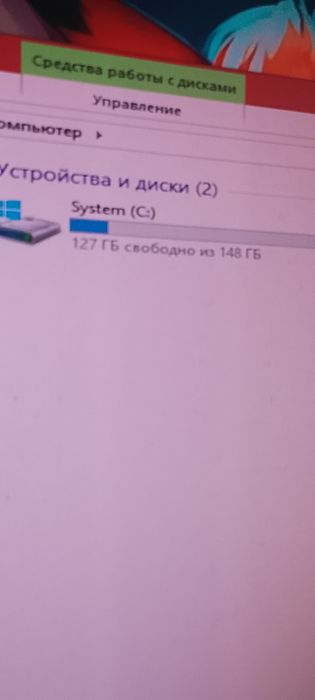 Жёсткий диск ноутбучный