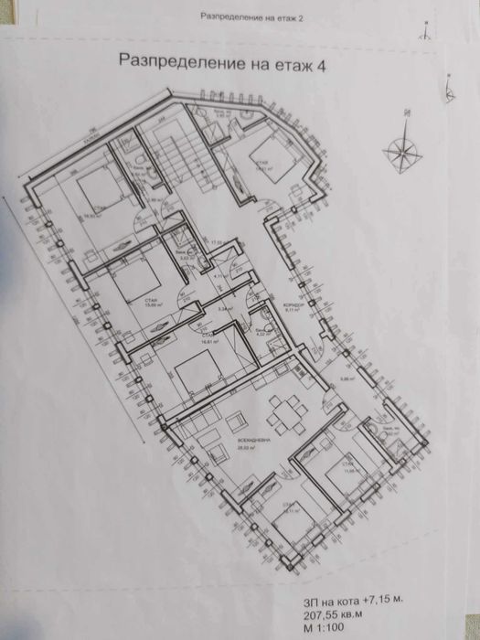 Парцел с идеен проект, гр.Велико Търново