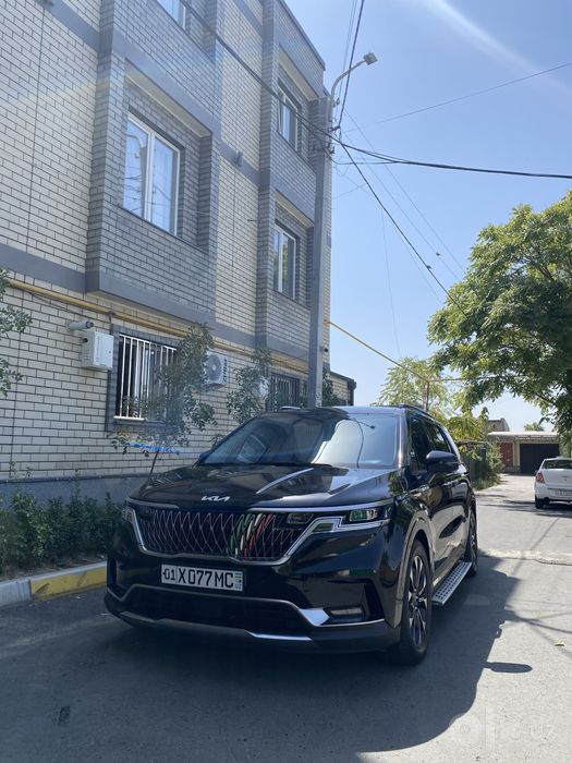 Kia Carnival 2023, kraska toza