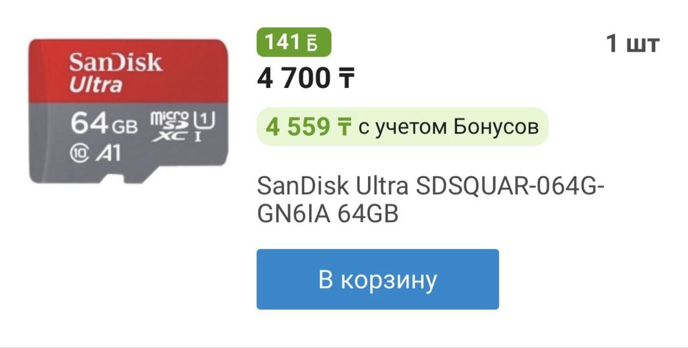 Canon ixus hs a 12 x optical zoom