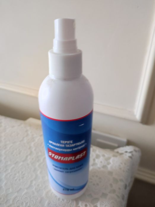 Продам очиститель для кожи