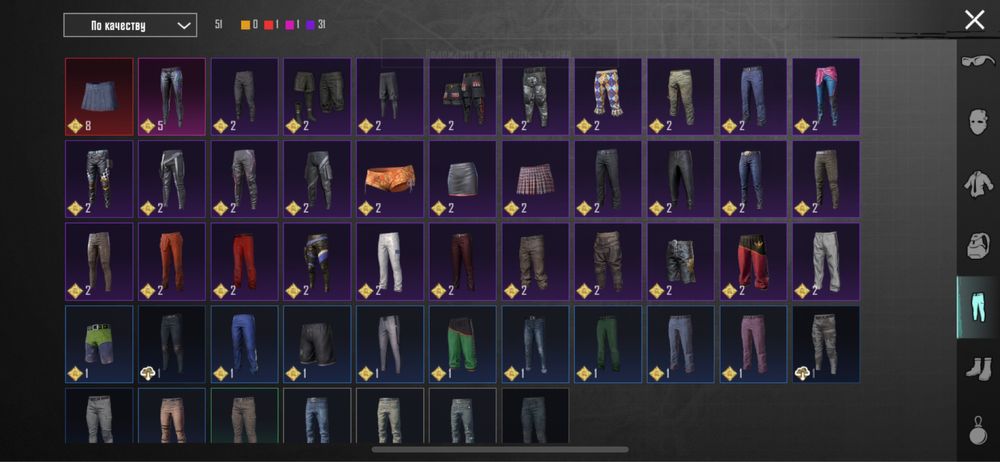 Аккаунт Pubg mobile