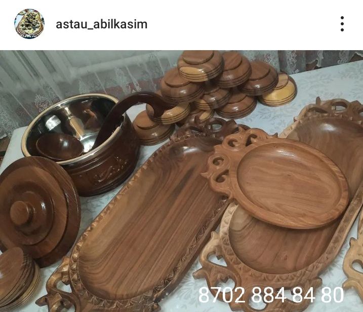Прокат астау кымыз набор (кымызница)