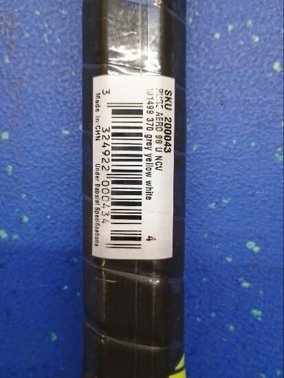 Pure Aero 98 U Ncv - produs resigilat - (SecondHand) Decathlon