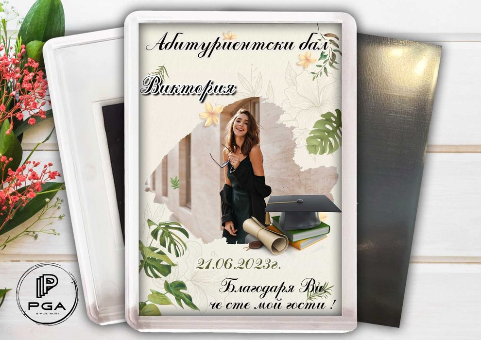 Магнити със снимка за абитуриентски бал момиче момче