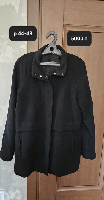 Пальто женское новое/торг