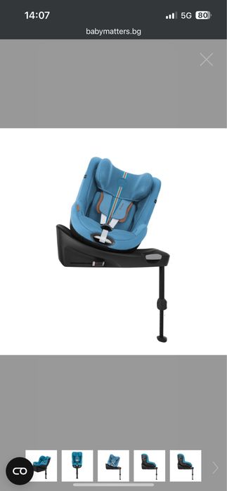 Cybex Sirona Gi i-Size Plus