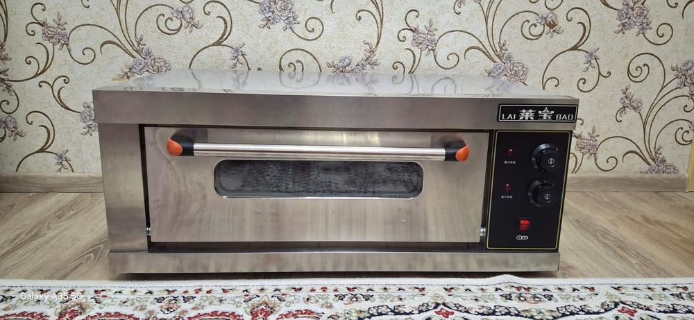 Самса пісіретін пеш